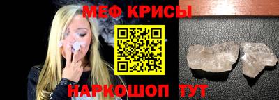 ПСИЛОЦИБИНОВЫЕ ГРИБЫ Гатчина