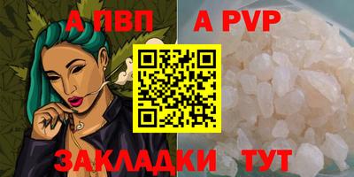 ПСИЛОЦИБИНОВЫЕ ГРИБЫ Гатчина