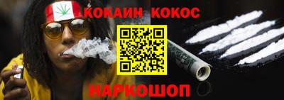 ПСИЛОЦИБИНОВЫЕ ГРИБЫ Гатчина