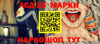 ПСИЛОЦИБИНОВЫЕ ГРИБЫ Гатчина