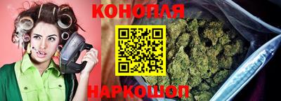 синтетический гашиш Гай