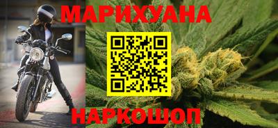 ПСИЛОЦИБИНОВЫЕ ГРИБЫ Гатчина