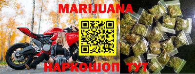 прущий лед Гагарин