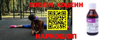 ПСИЛОЦИБИНОВЫЕ ГРИБЫ Гатчина