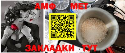 ПСИЛОЦИБИНОВЫЕ ГРИБЫ Гатчина