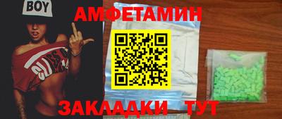 ПСИЛОЦИБИНОВЫЕ ГРИБЫ Гатчина
