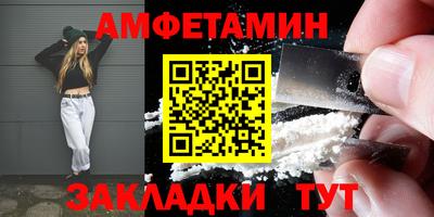 синтетический гашиш Гай