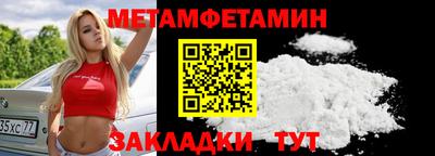 ПСИЛОЦИБИНОВЫЕ ГРИБЫ Гатчина