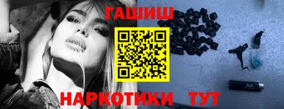 прущий лед Гагарин