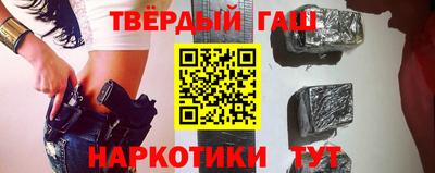 прущий лед Гагарин