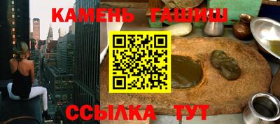 ПСИЛОЦИБИНОВЫЕ ГРИБЫ Гатчина