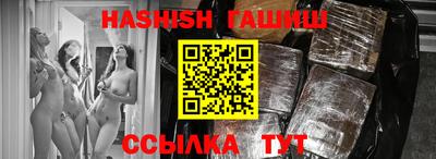 ПСИЛОЦИБИНОВЫЕ ГРИБЫ Гатчина