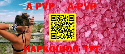 ПСИЛОЦИБИНОВЫЕ ГРИБЫ Гатчина