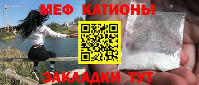синтетический гашиш Гай