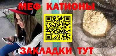 синтетический гашиш Гай